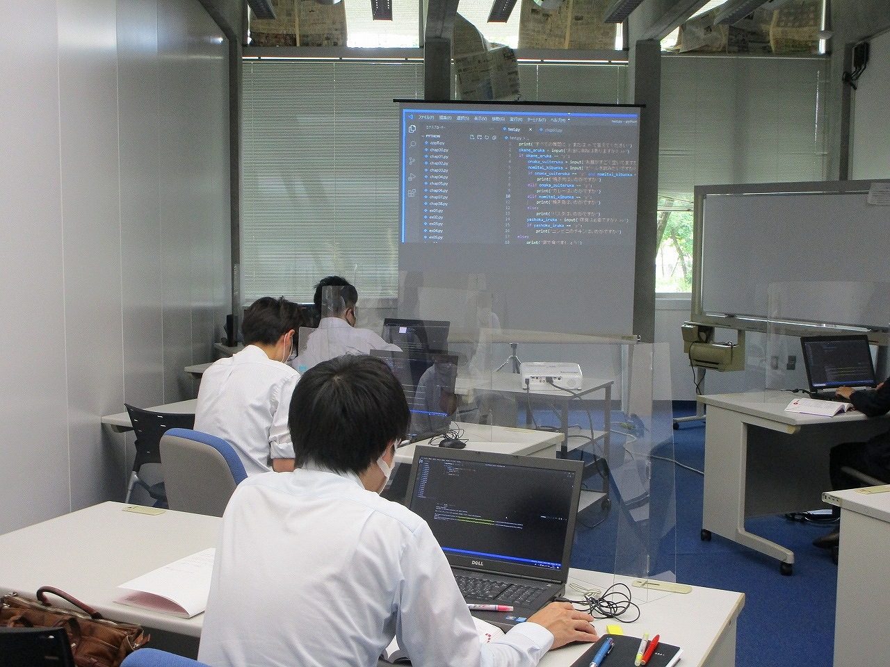 株式会社ブイ・アール・テクノセンター